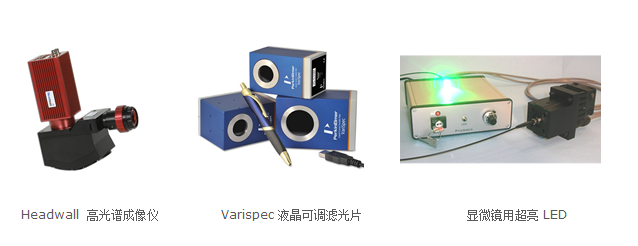 2014邀請函-慕尼黑上海光博會