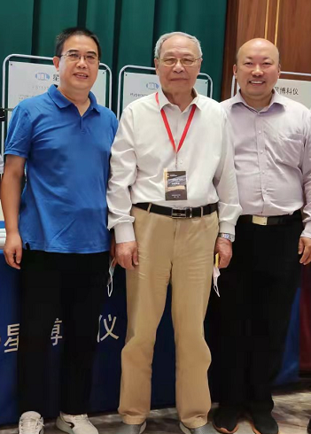 2021年“第六屆全國成像光譜對地觀測學術研討會”